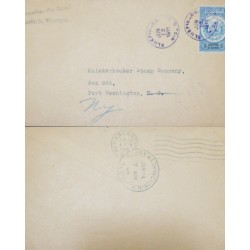 J) 1912 NICARAGUA, STRIP OF 5, BLUEFIELDS, CIRCULATED COVER, FROM NICARAGUA TO NEW YORK