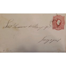 L) 1892 ECUADOR, RED, 5 CENTAVOS, POSTAL STATIONARY, CIRCULATED COVER IN ECUADOR, XF