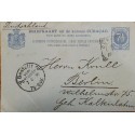 J) 1898 CURACAO, POSTAL STATIONARY POST CARD, CIRCULATED COVER, FROM CURACAO