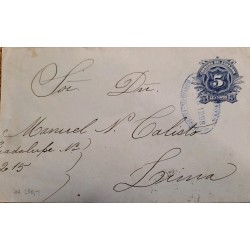 L) 1898 ECUADOR, NUMERAL, 5 CENTAVOS, NUMBER, BLUE, POSTAL STATIONARY,XF