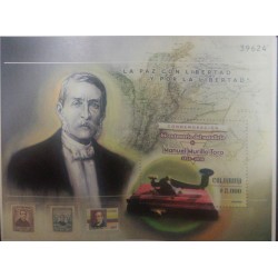 A) 2017, COLOMBIA, TELEGRAPH MAP STAMP ON STAMP, BICENTENNIAL OF THE BIRTH OF THE PRESIDENT MANUEL MURILLO,
