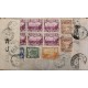 L) 1945 ECUADOR, CHIMBORAZO ANDES, MOUNTAIN, 5C, GREEN, AIRPLANE, PURPLE, FIRST BOLIVARIAN OLYMPIC, SPORT, MULTIPLE STAMPS