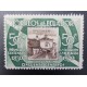 L) 1930 ECUADOR, WATERLOOW AND SONS, SPECIMEN, QUITO IS AN ART MUSEUM, MNH