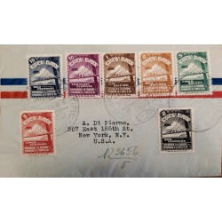L) 1939 ECUADOR, COMPETITION TO THE GOLDEN DOOR INTERNATIONAL EXHIBITION, MULTIPLE STAMPS, COLOR VARIETY, BRIDGE, AIRMAIL