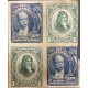 A) 1909, GUATEMALA, COMPOSITION, PLATE PROOFS, JOIN ISSUE, ECUADOR AND GUATEMALA, AMERICAN BANKNOTE, IMPERFORATED