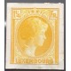 J) 1935 LUXEMBOURG, GRAND DUCHESS CHARLOTTE, 1 1/4 FR YELLOW, MN