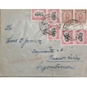 L) 1930 ECUADOR, FIFTY ANNIVERSARY OF THE PAN AMERICAN UNION, 5C, RED, BROWN, CIRCULATED COVER FROM