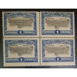 J) 1910 PARAGUAY, GOVERNMENTAL PALACE ASUNCION, AMERICAN BANK NOTE, INVERTED CENTER, BLOCK OF 4, XF