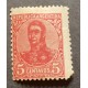 A) 1908, ARGENTINA, GENERAL JOSE DE SAN MARTIN, SHIFTED, 5C, DATA ISSUED OF FEB 29 1908, DARK PINK