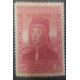 A) 1930, SPAIN, PINZON BROTHERS, MARTIN ALONSO PINZON, SPECIMEN, 25CTS, AIRMAIL, PURPLE PINK, MNH,