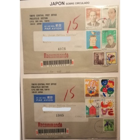 A) 1994, JAPAN, FAMILY YEAR, AIRMAIL, FROM TOKIO TO MEXICO, OVERCIRCULATED,