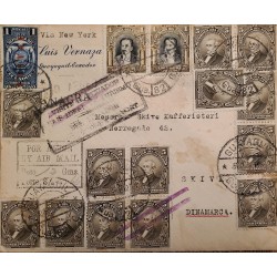 L) 1882 ECUADOR, URVINA, BROWN, 5 CENTAVOS, COAT OF ARMS, BLUE, BORRERO, VIA NEW YORK, AIRMAIL