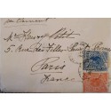 A) 1898, BRAZIL, FROM PARANA TO PARIS-FRANCE, LIBERTY STAMP