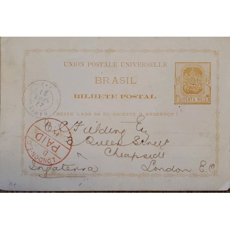A) 1881, BRAZIL, SHIELD, FROM BAHIA TO LONDON-ENGLAND, YELLOW
