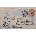 A) 1891, BRAZIL, VIA LISBOA, POSTAL STATIONARY, FROM PERNAMBUCO TO GERMANY, LIBERTY STAMP