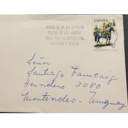 A) 1976, SPAIN, HORSES, FROM BARCELONA TO MONTEVIDEO - URUGUAY
