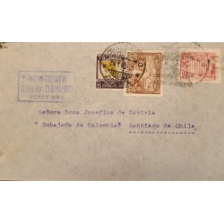 L) 1940 COLOMBIA, COFFEE, WOMEN, BANANA, AIR SUPPORT, 40C, COMMUNICATIONS PALACE, RED, AIRMAIL, MACOMUN