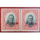 A) 1905, CHILE, RAMON FREIRE, PUNCH PROOF, SPECIMEN, AMERICAN BANK NOTE IN PARIS, MNH, PRISTINE CONDITION, 12C, RED