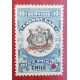 A) 1909, CHILE, CONSULAR REVENUE STAMP SPECIMEN, AMERICAN BANK NOTE, BLUE