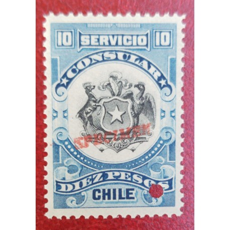 A) 1909, CHILE, CONSULAR REVENUE STAMP SPECIMEN, AMERICAN BANK NOTE, BLUE
