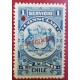 A) 1909, CHILE, CONSULAR REVENUE STAMP SPECIMEN, AMERICAN BANK NOTE, BLUE, 1P