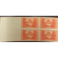 A) 1934, UNITED STATES, NATIONAL PARKS, IMPERFORATE BLOCK OF 4, CARMIN RED, GLACIER