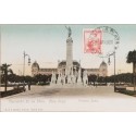 A) 1905, ARGENTINA, POSTCARD, PUERTO LA PLATA, FIRST MEETING