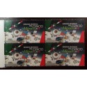 A) 2016, MEXICO, SPACE, MNH, WORLD SPACE WEEK, MULTICOLORED, BLOCK OF 4