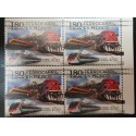 A) 2017, MEXICO, TRAINS, MNH, RAILWAY TRANSPORT, BLOCK OF 4