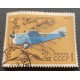 J) 1969 RUSSIA, AIRPLANE, CANCELLET TO ORDER, MN
