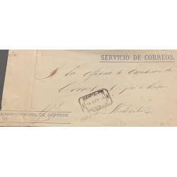 J) 1882 ARGENTINA, MAIL SERVICE, CIRCULATED COVER, FROM ARGENTINA TO MONTEVIDEO