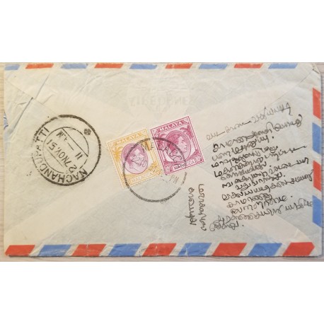 A) 1951, MALASIA, MALAYA, SEND TO MACHANDUPATTI, KING GEORGE VI