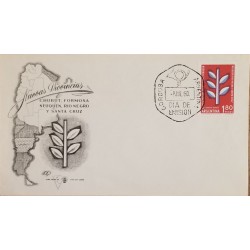 A) 1960, ARGENTINA, NEW PROVINCES, FDC, CORDOBA, XF
