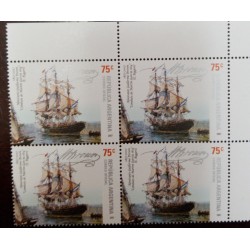 A) 2007, ARGENTINA, SAILBOAT, MNH, ANNIVERSARY OF THE DEATH OF ADMIRAL GUILLERMO BROWN, BLOCK OF 4