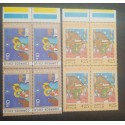 A) 1982, CHILE, CHRISTMAS, MNH, CARTOON, ADORATION OF THE PASTORS, MULTICOLORED, B4