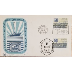 A) 1958, ARGENTINA, SHIP, FDC, CENTENARY OF THE BARQUITOS SEALS OF BUENOS AIRES