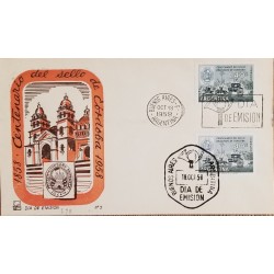 A) 1958, ARGENTINA, CARS AND CHURCH, FDC, CENTENARY OF THE SEAL OF CORDOBA, BUENOS AIRES