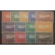 A) 1941, COSTA RICA, SOCCER SHAMPIONSHIP, SPECIMEN PUNCH PROOFS SET AMERICANM BANK NOTE, SET OF 13