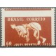 A) 1955, BRAZIL, TRACK RACE, CHILDREN'S GAMES, RIO DE JANEIRO, SC823, SHIFTED PERFORATION