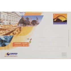 A) 2006, ARGENTINA, HOPE, POSTAL STATIONARY, 150 YEARS ORGANIZED AGRICULTURAL COLONY OF THE COUNTRY