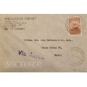 A) 1935, BRAZIL, FROM RIO DE JANEIRO TO BAHIA, AIRMAIL, RIBEIRO DE BARRAS STAMP