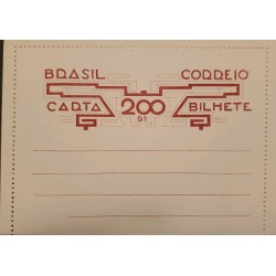 A) 1900 CIRCA, BRAZIL, POSTAL STATIONAR, 200Rs, RED