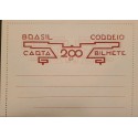 A) 1900 CIRCA, BRAZIL, POSTAL STATIONAR, 200Rs, RED