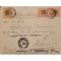 A) 1898, BRAZIL, FROM RIO GRANDE TO AUSTRIA, LIBERTY STAMP