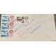 J) 1988 MEXICO, MEXICO EXXPORT, COFFEE, AUTOMOTIVE VEHICLES, MULTIPLE STAMPS, AIRMAIL