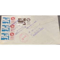 J) 1988 MEXICO, MEXICO EXXPORT, COFFEE, AUTOMOTIVE VEHICLES, MULTIPLE STAMPS, AIRMAIL