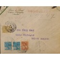 A) 1940, BRAZIL, FROM PERNAMBUCO TO RIO DE JNAEIRO, REGISTERED, AIRMAIL, COMMERCE STAMPS