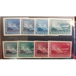 A) 1951, ARGENTINA, BOAT ¨PRESIDENT PERON¨ AND DOLPHIN, PROOF, BLOCK OF 8