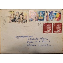 A) 1984, SPAIN, FROM BARCELONA TO CARIBBEAN, SLOGAN CANCELATION ENTRY YOUR SHIPMENTS IN THE POST CODE, MULTIPLE STAMPS