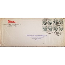 J) 1946 MEXICO, BLOCK OF 8, MULTIPLE STAMPS, AIRMAIL, CIRCULATED COVER, FROM MONTERREY TO CHICAGO